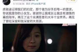 江洲婚姻调查：无效或者被撤销的婚姻的法律后果